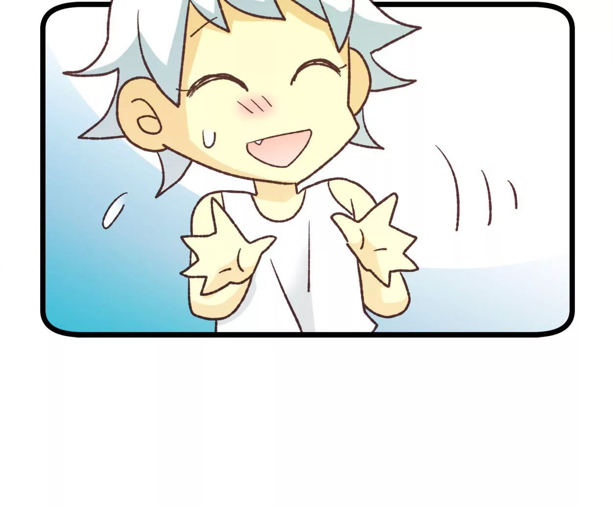 第71话 落叶的高层1(1/2)-第71话