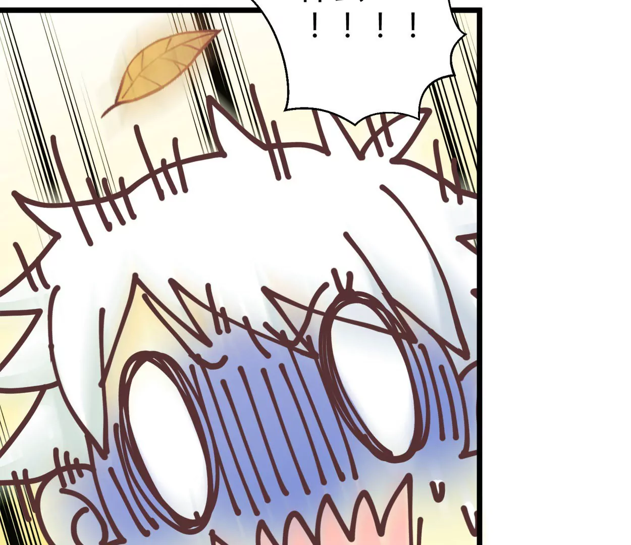 第71话 落叶的高层1(1/2)-第71话