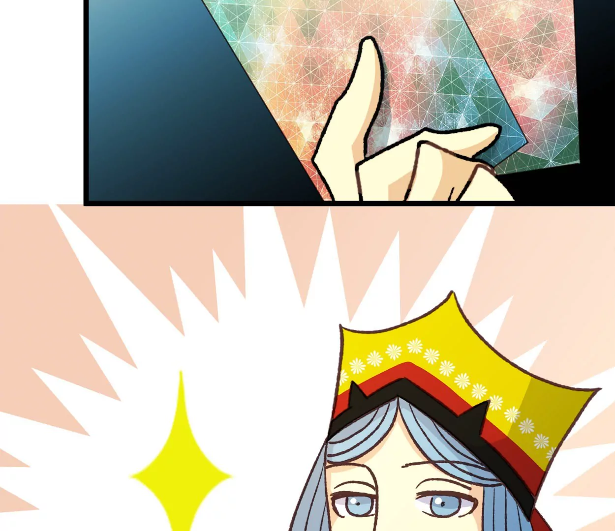 第73话 落叶的王八1(1/2)-第73话