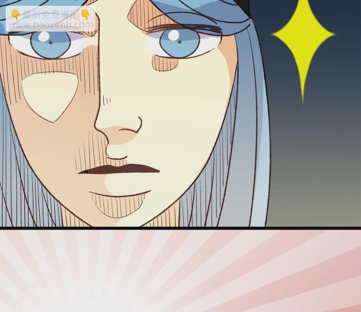 第73话 落叶的王八1(1/2)-第73话