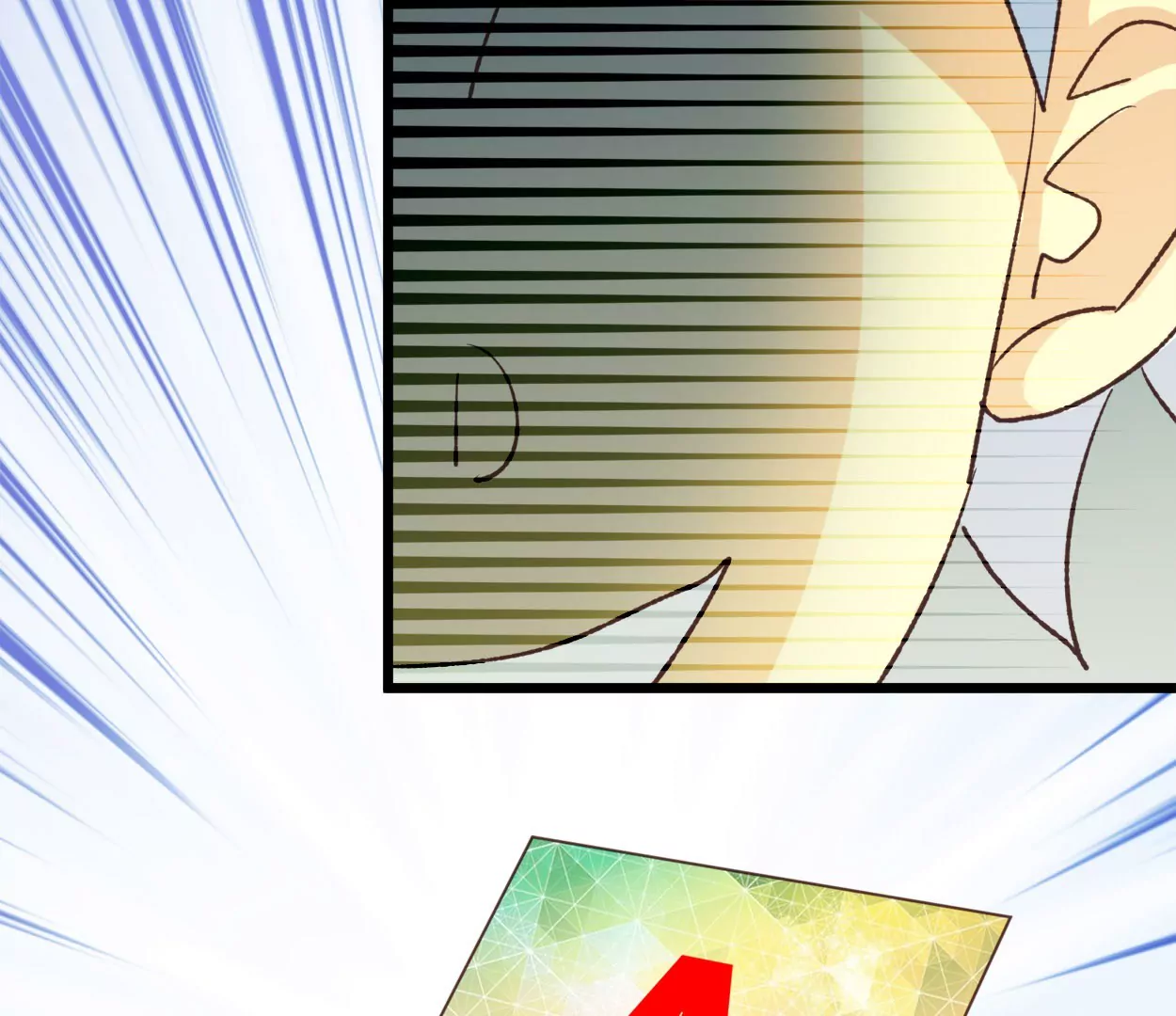 第73话 落叶的王八1(1/2)-第73话