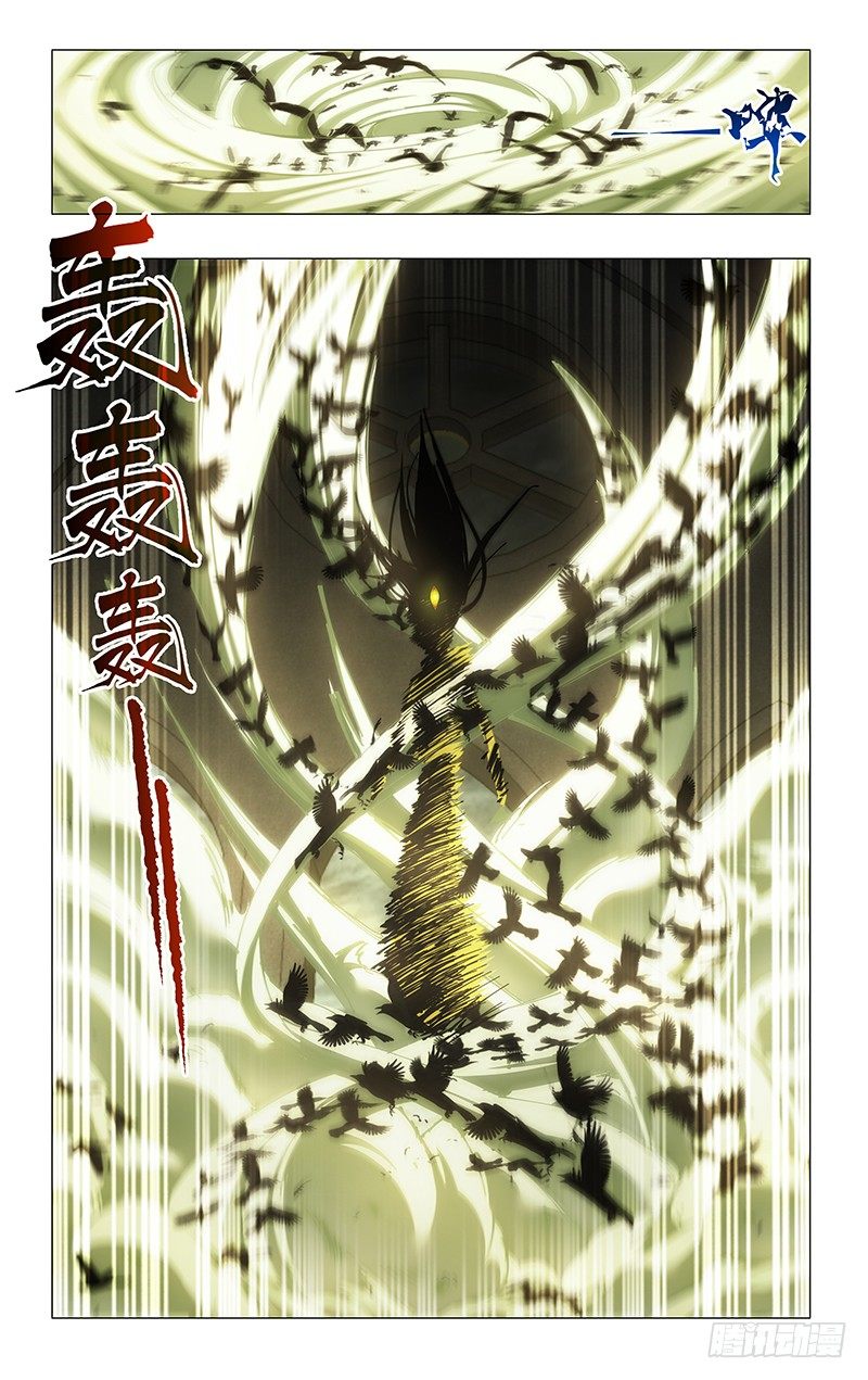 25.咿呀咿呀-第27话