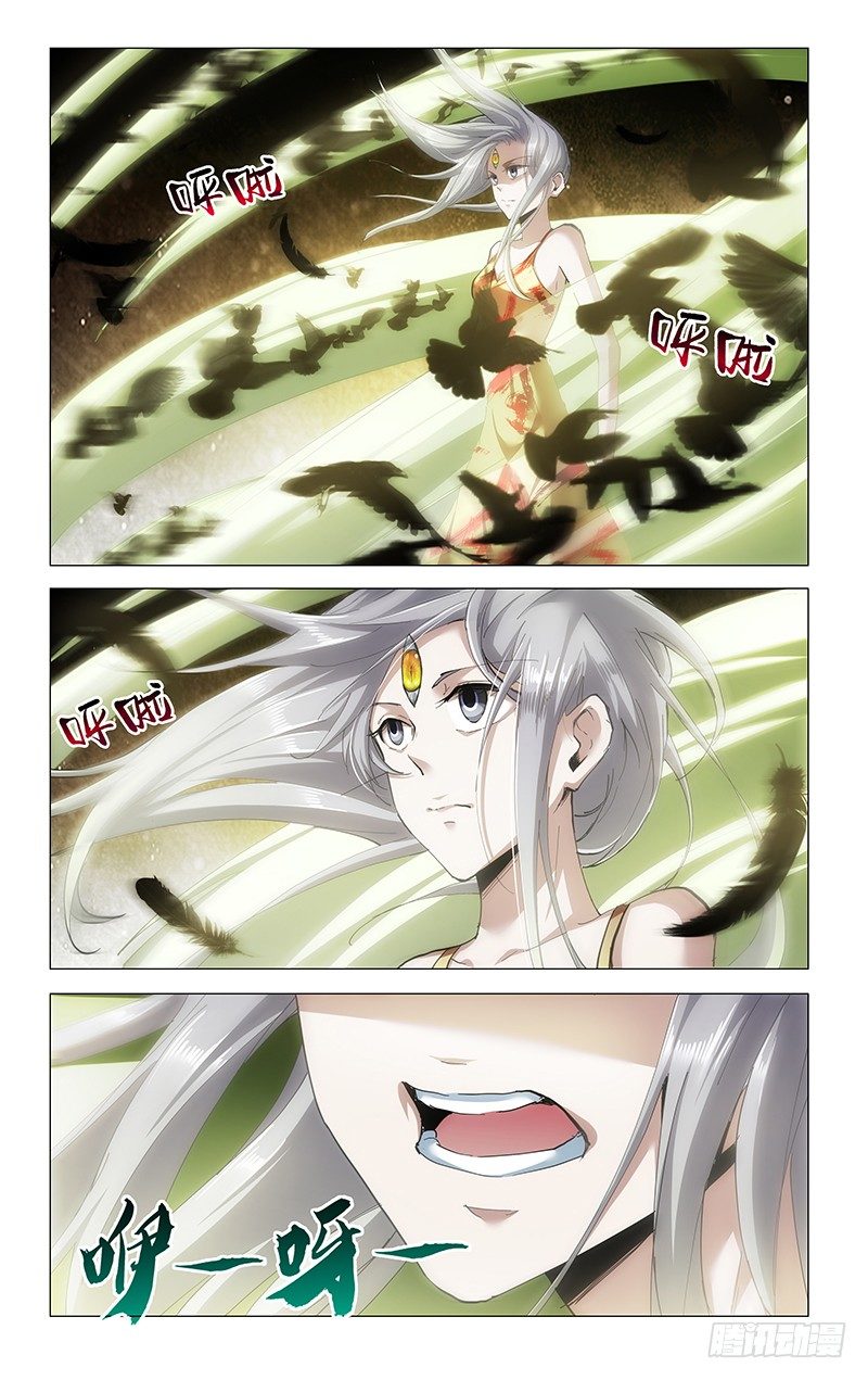 25.咿呀咿呀-第27话