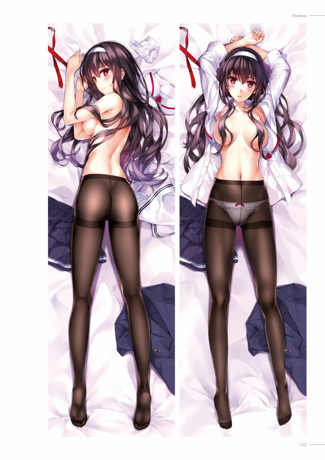 路人女主的養成方法 深崎暮人畫集 - 上 Flat.(3/4) - 2