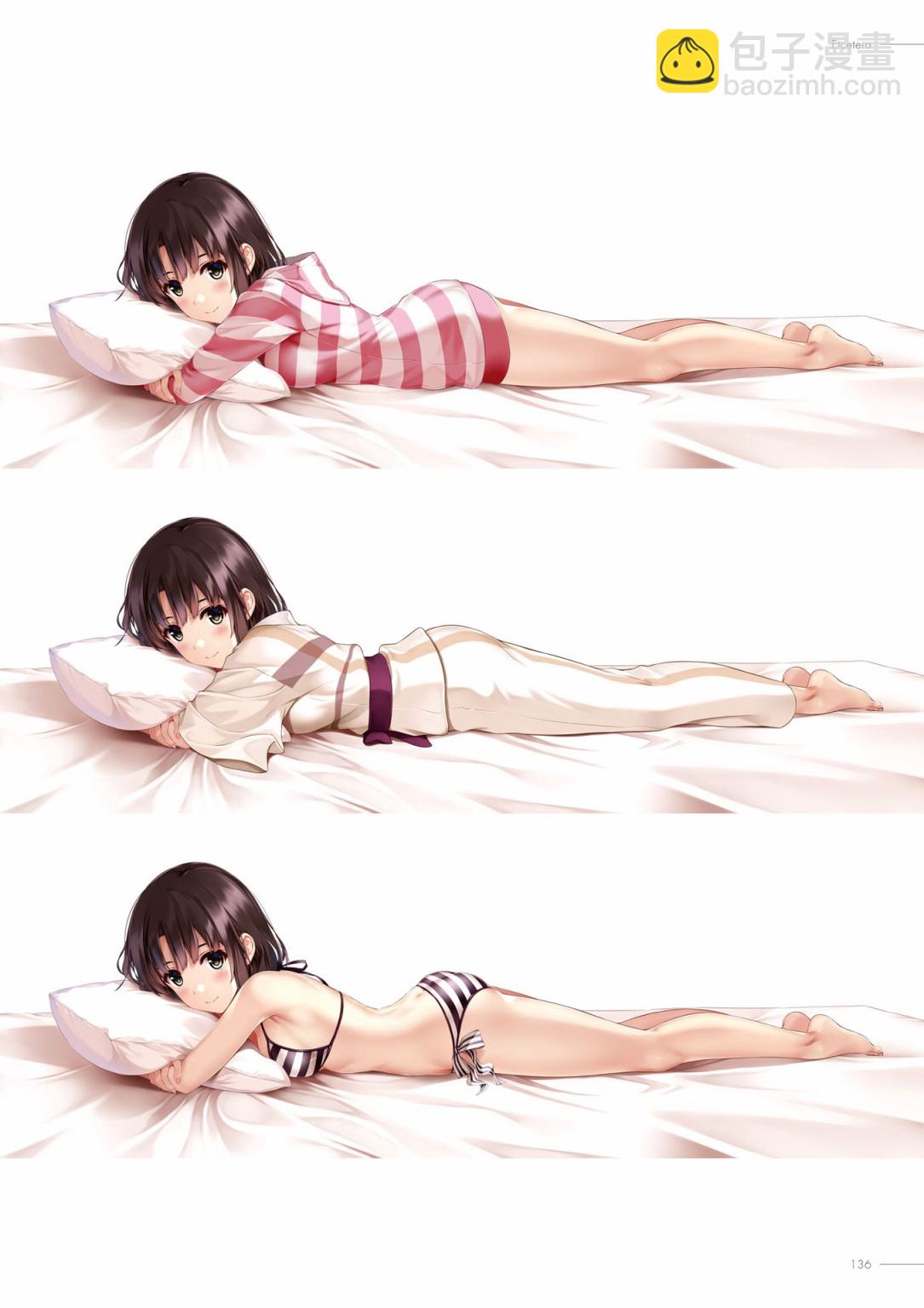 路人女主的養成方法 深崎暮人畫集 - 上 Flat.(3/4) - 6