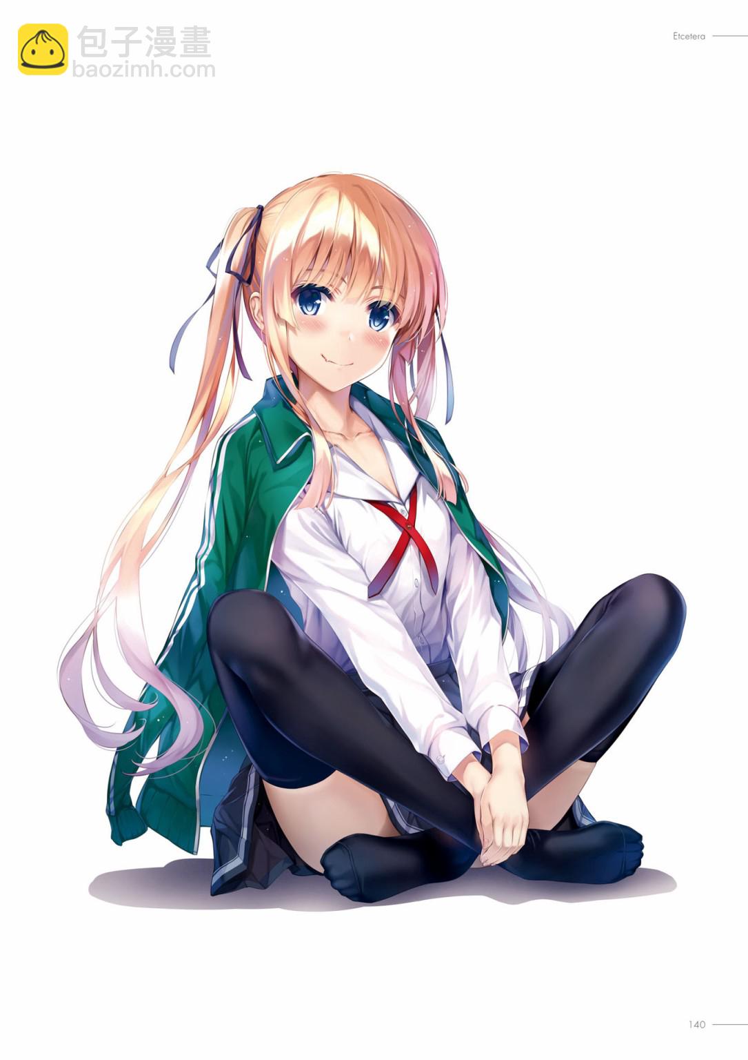 路人女主的養成方法 深崎暮人畫集 - 上 Flat.(3/4) - 2