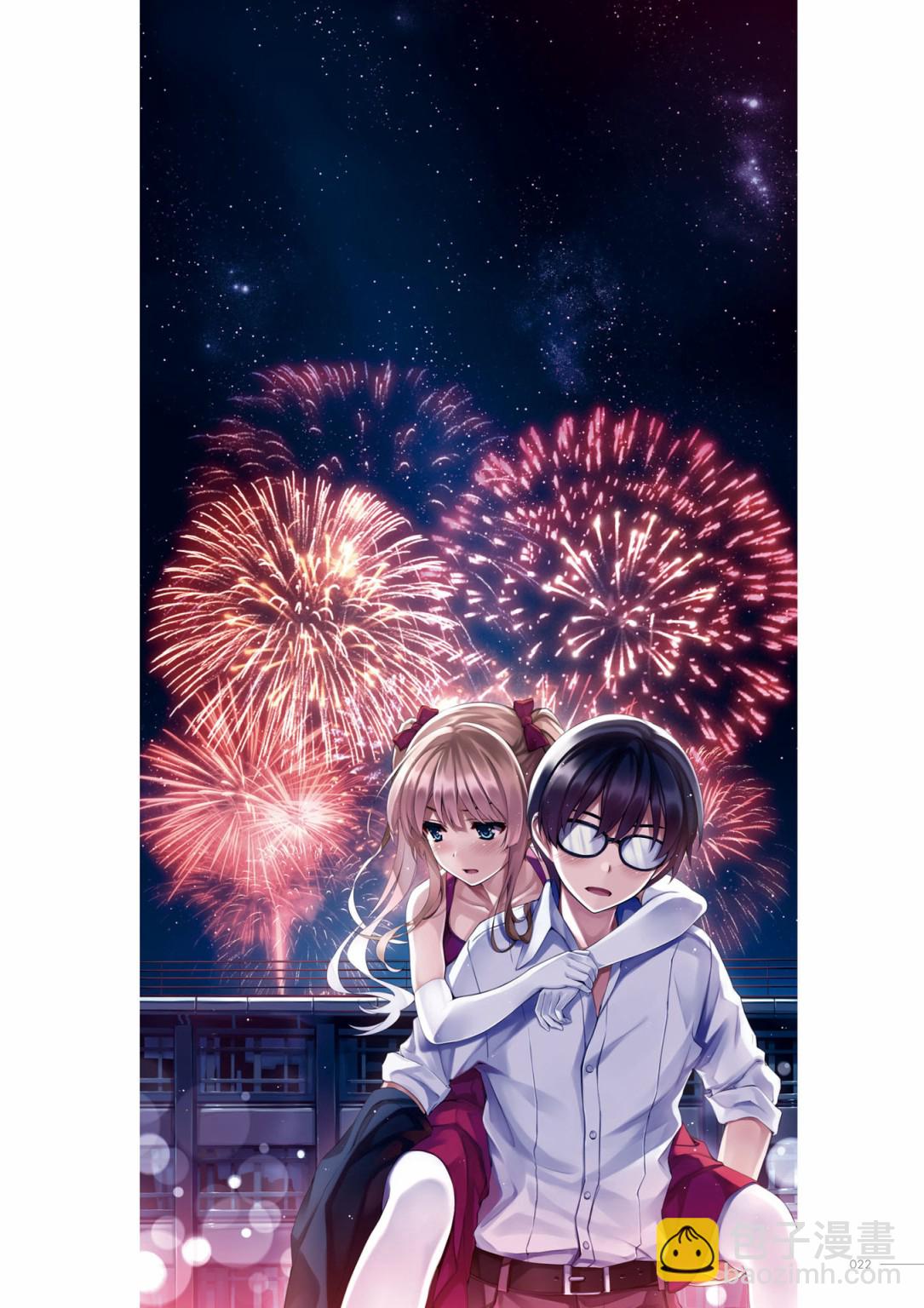 路人女主的養成方法 深崎暮人畫集 - 上 Flat.(1/4) - 5