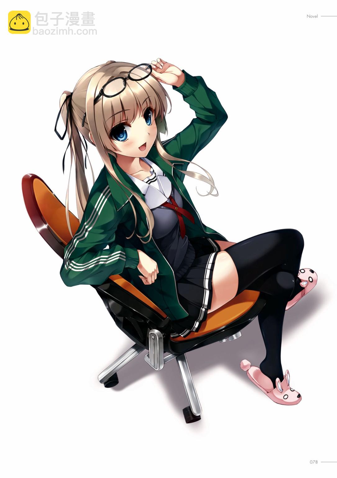 路人女主的養成方法 深崎暮人畫集 - 上 Flat.(2/4) - 3