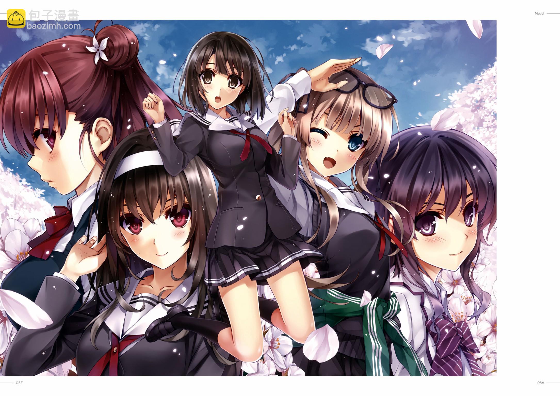 路人女主的養成方法 深崎暮人畫集 - 上 Flat.(2/4) - 3