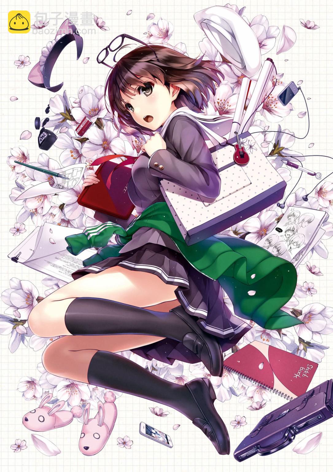 路人女主的養成方法 深崎暮人畫集 - 上 Flat.(2/4) - 1