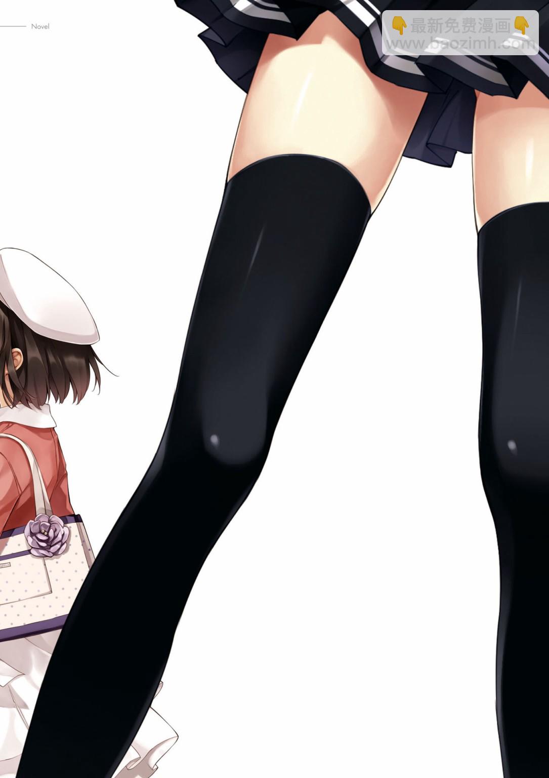 路人女主的養成方法 深崎暮人畫集 - 上 Flat.(1/4) - 1