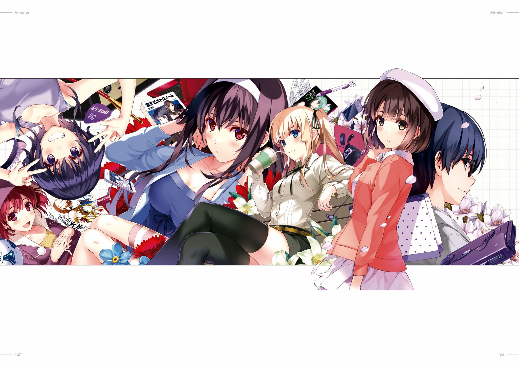 路人女主的養成方法 深崎暮人畫集 - 上 Flat.(2/4) - 6