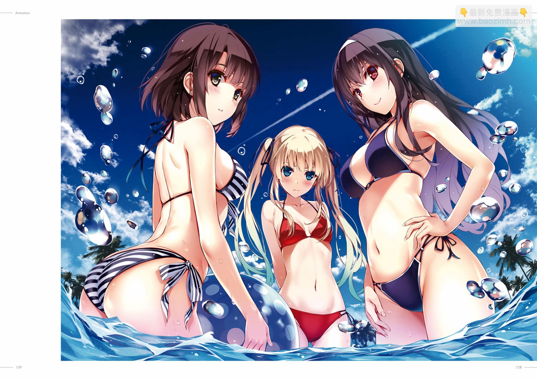 路人女主的養成方法 深崎暮人畫集 - 上 Flat.(2/4) - 7