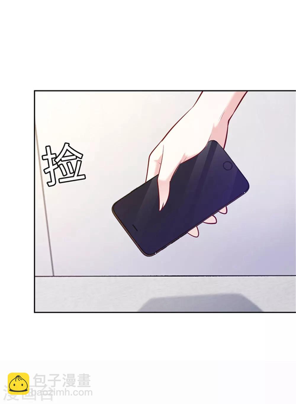 第103话-第103话
