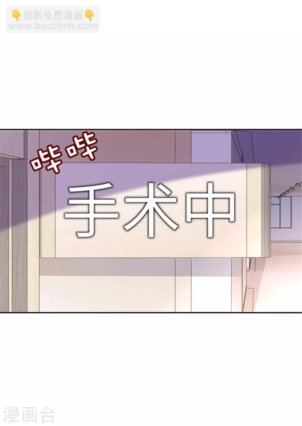 第107话-第107话
