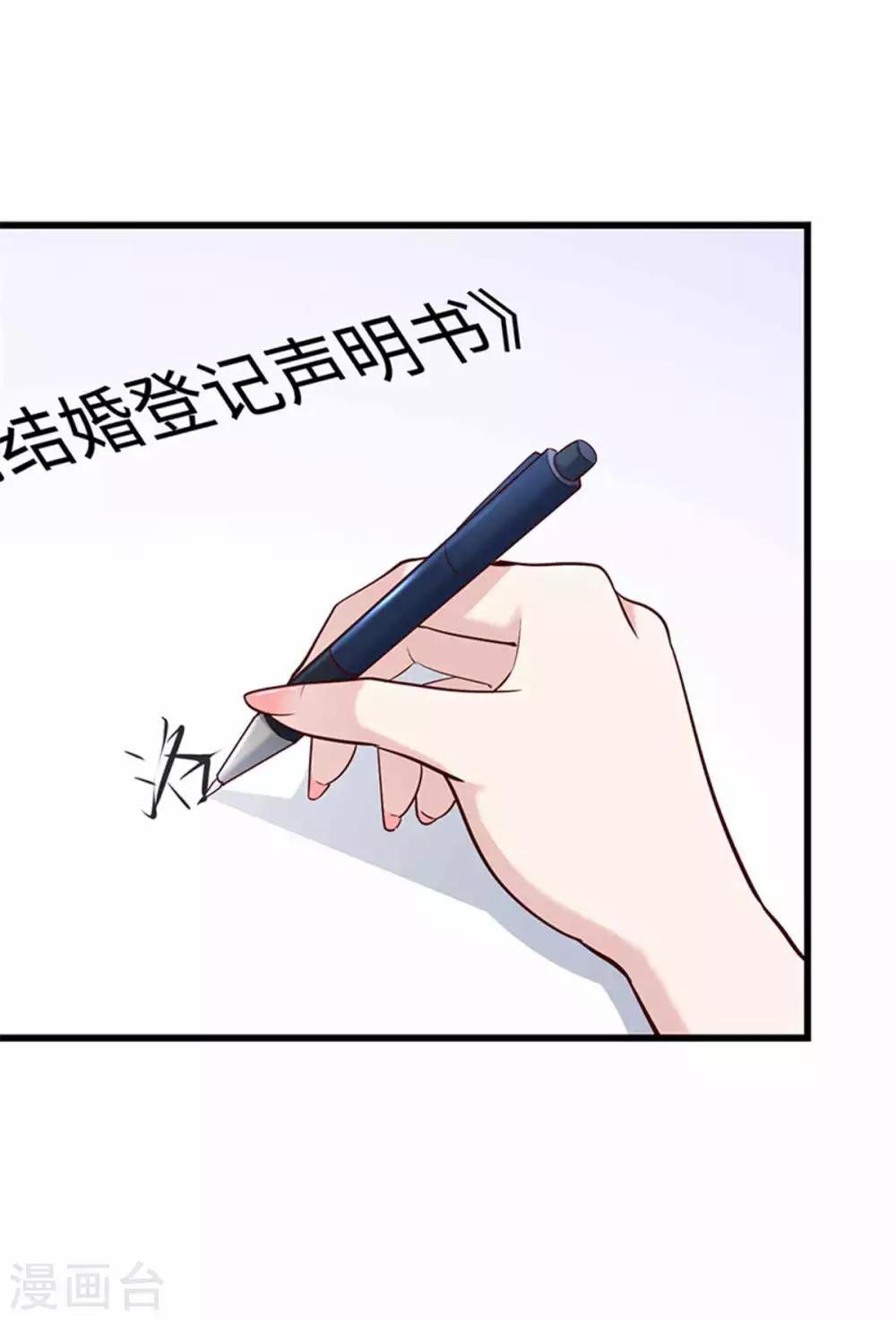 第108话-第109话