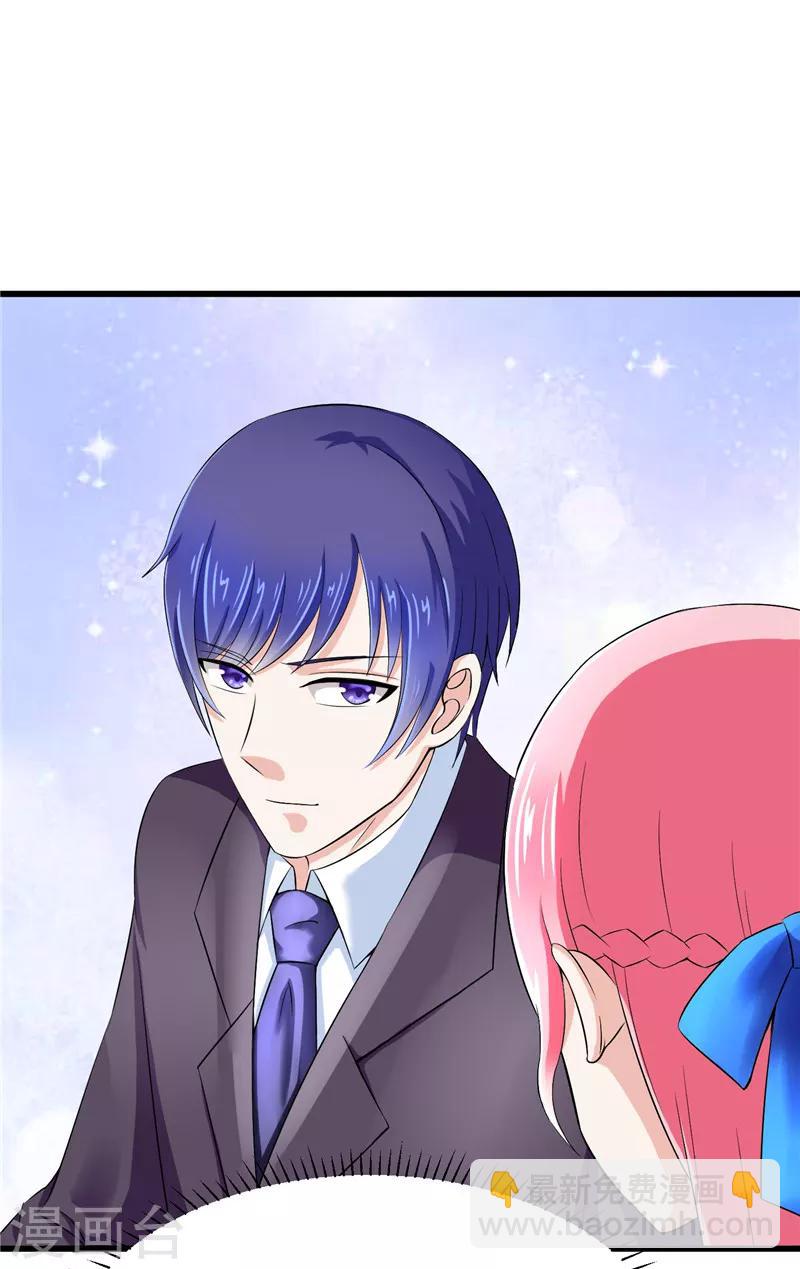 第13话(1/2)-第13话