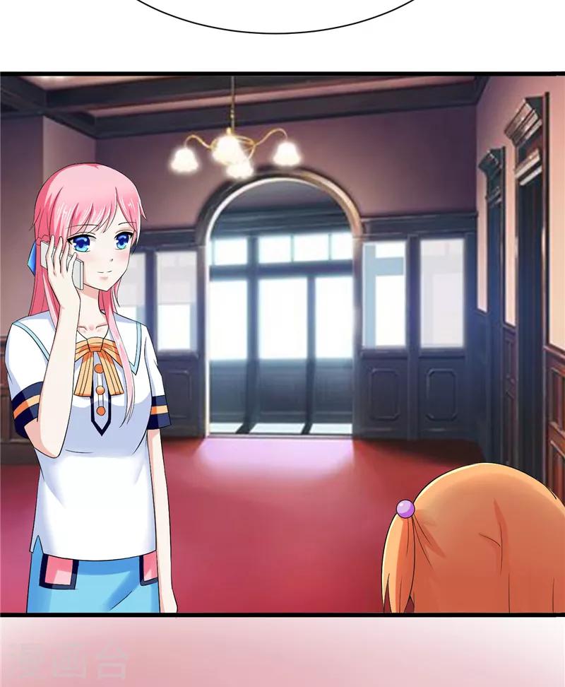 第13话(1/2)-第13话