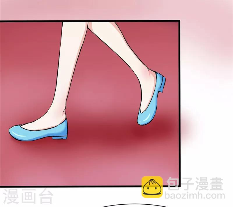 第13话(1/2)-第13话