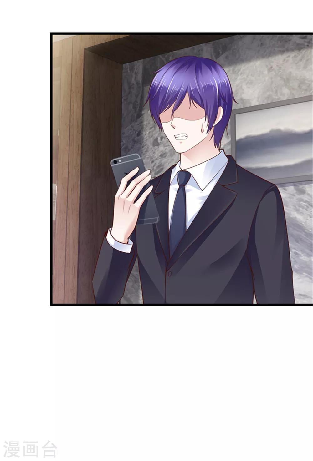 第120话(1/2)-第121话