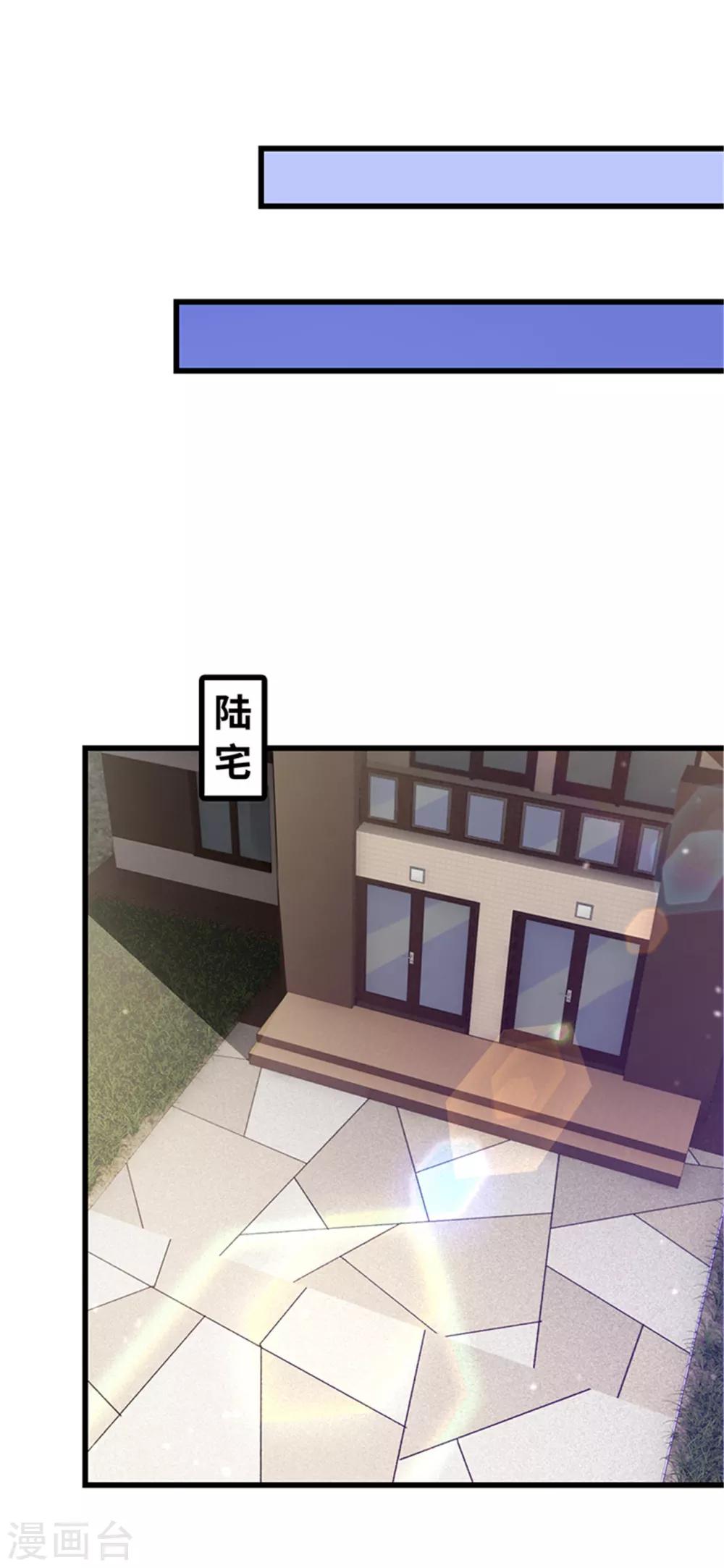 第120话(1/2)-第121话