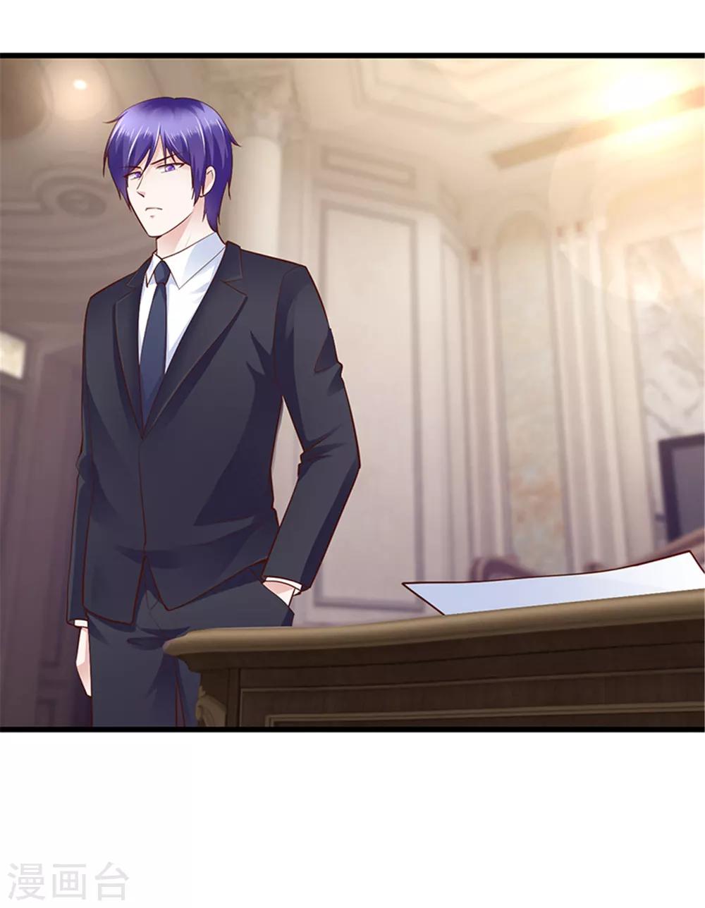 第120话(1/2)-第121话