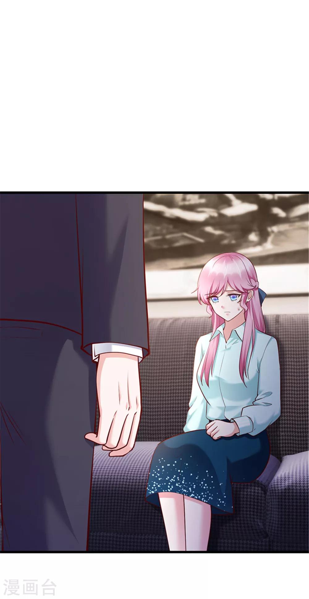 第120话(1/2)-第121话