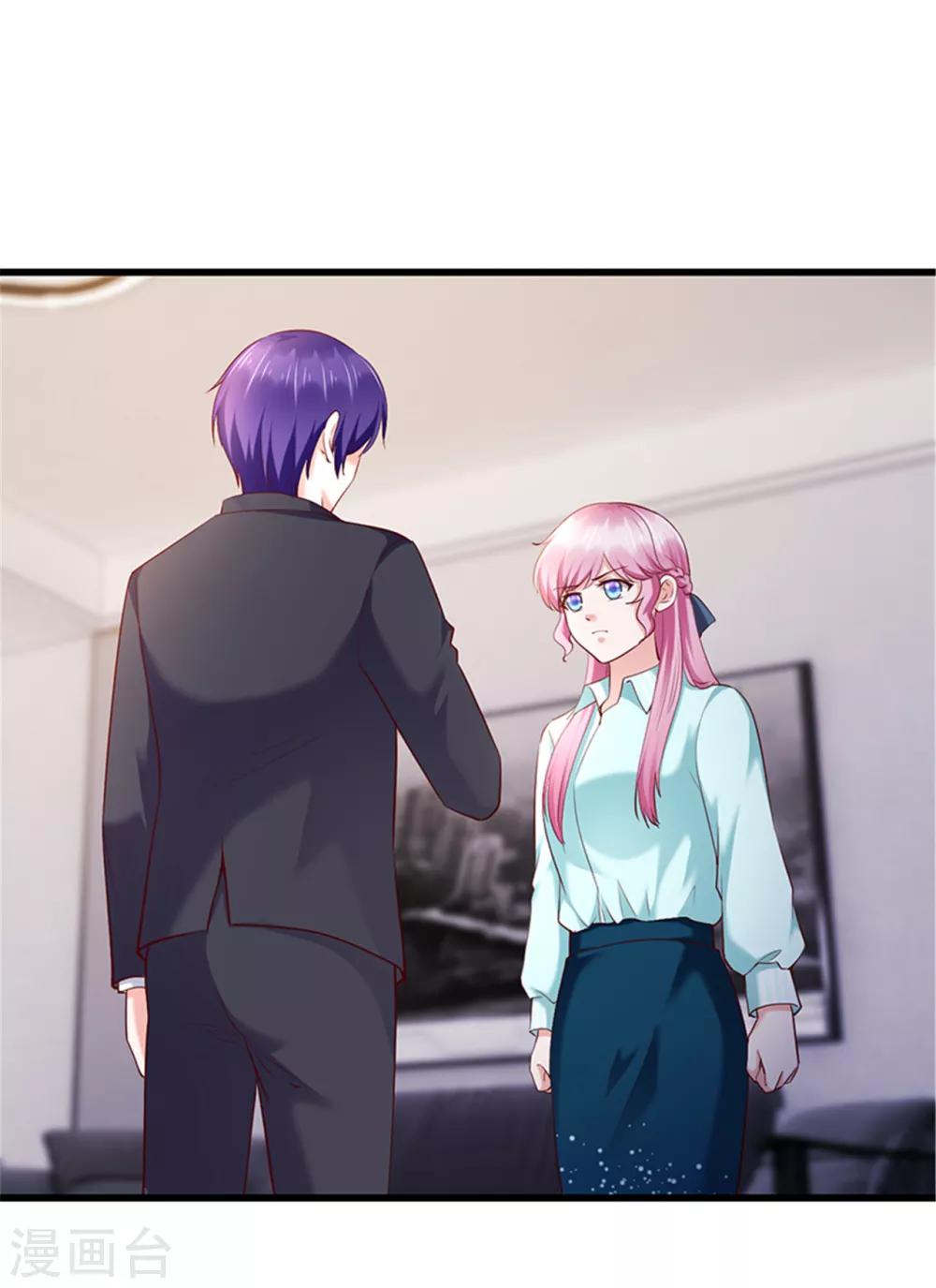 第120话(1/2)-第121话