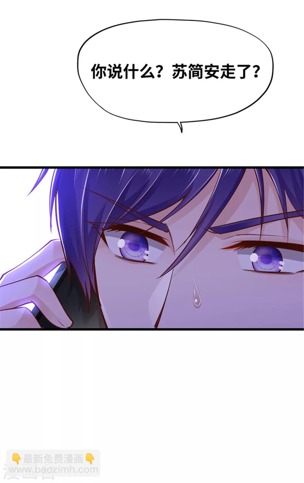 第120话(1/2)-第121话