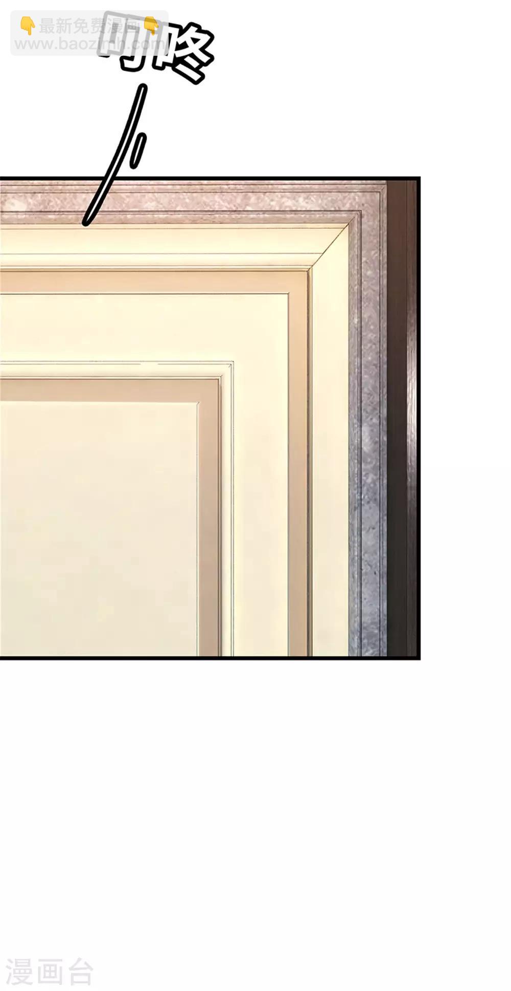 第122话(1/2)-第123话