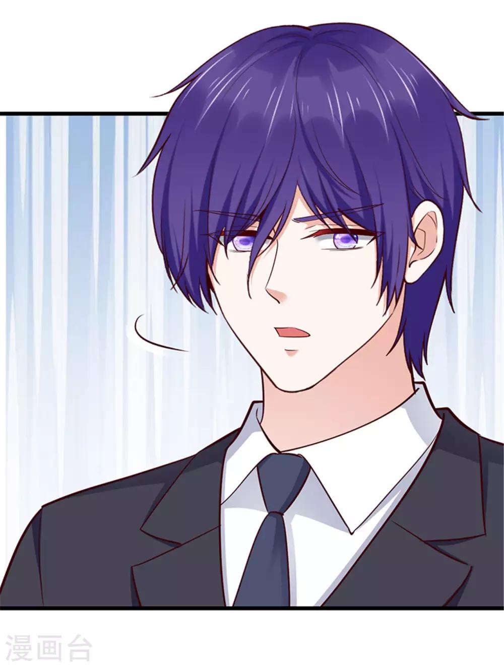 第122话(1/2)-第123话