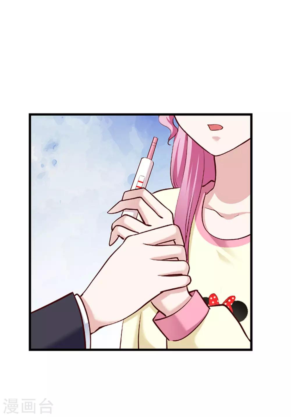 第122话(1/2)-第123话