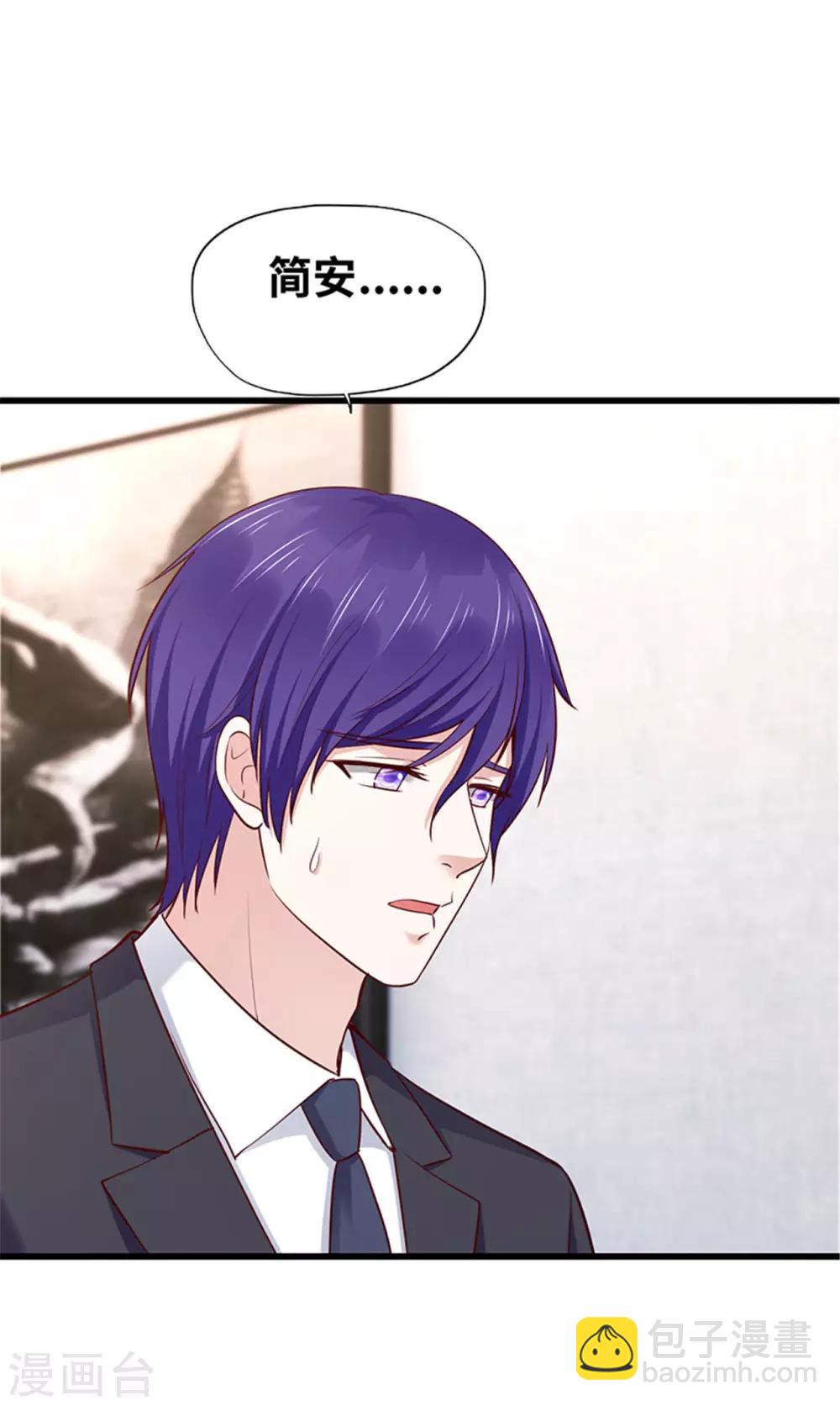 第122话(1/2)-第123话