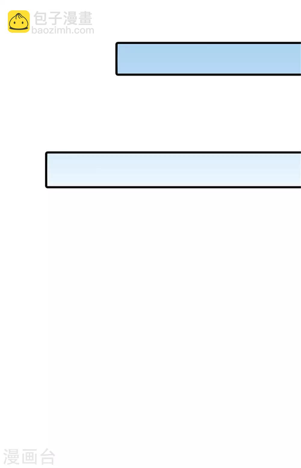 第122话(1/2)-第123话