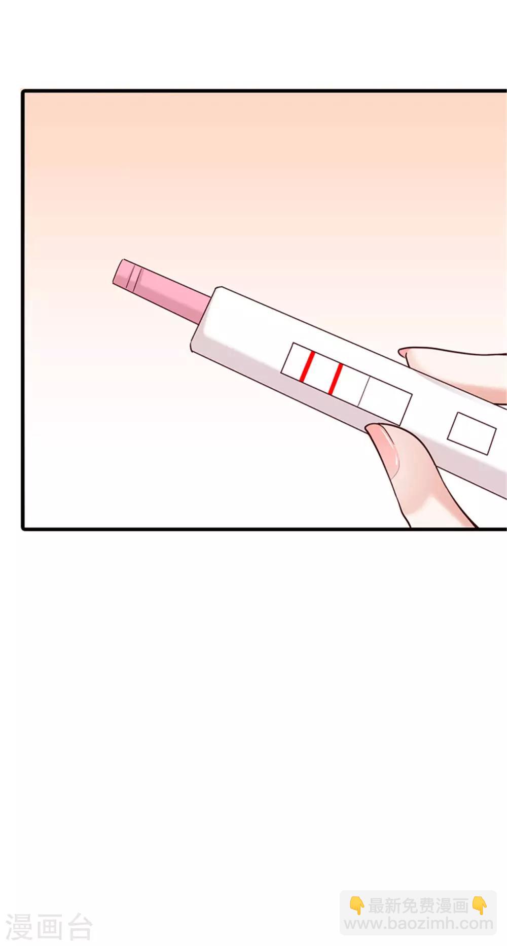 第122话(1/2)-第123话