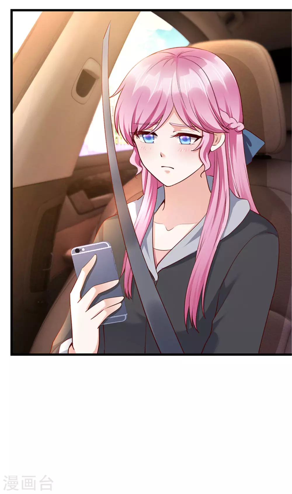 第124话(1/2)-第125话