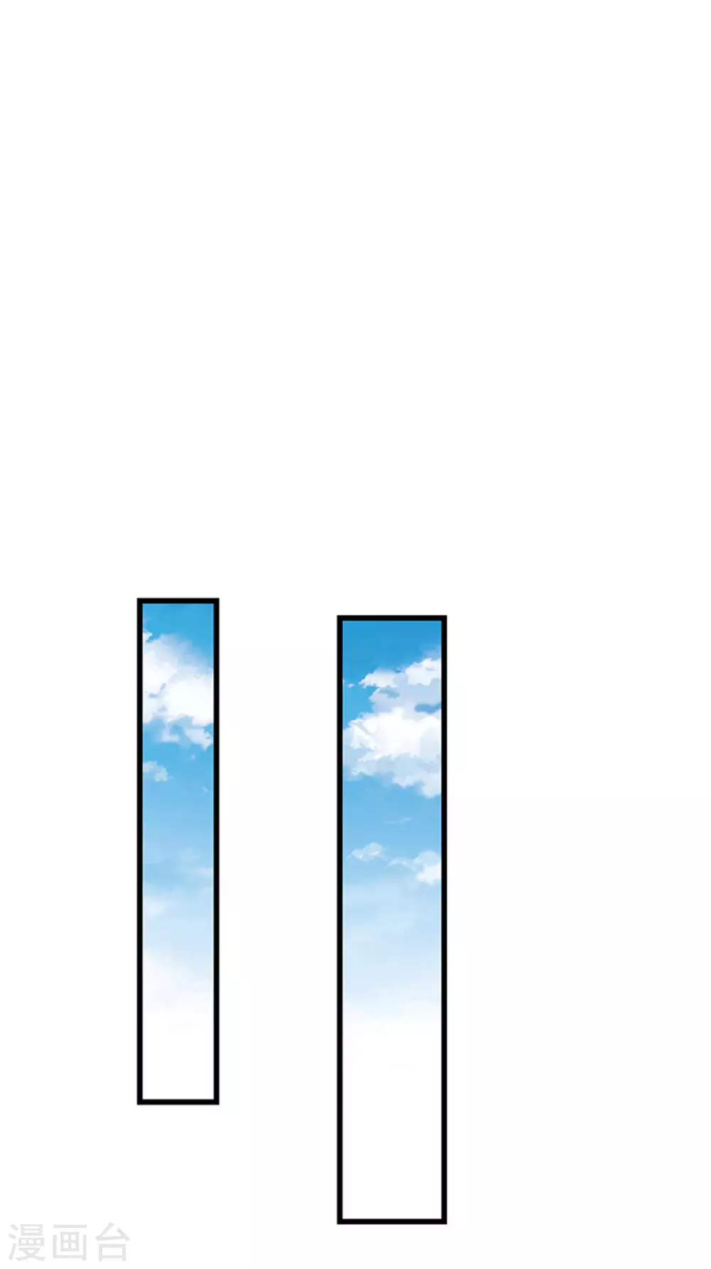 第124话(1/2)-第125话