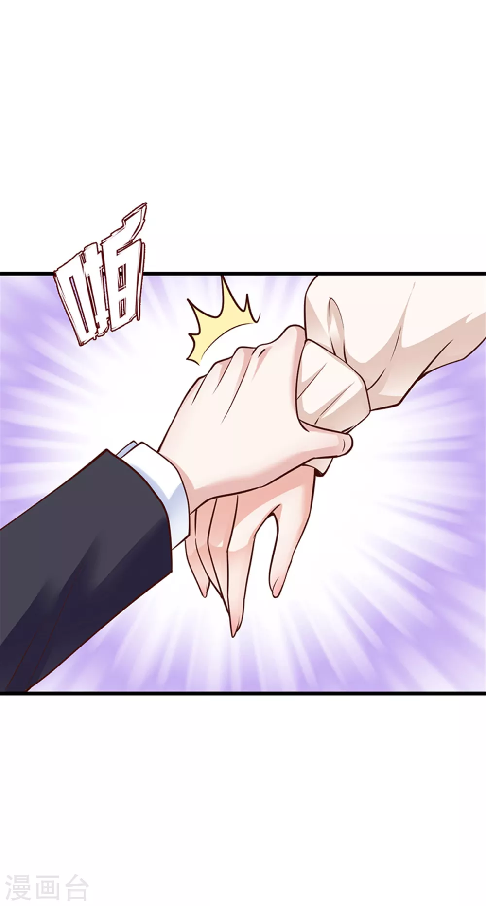 第128话(1/2)-第129话