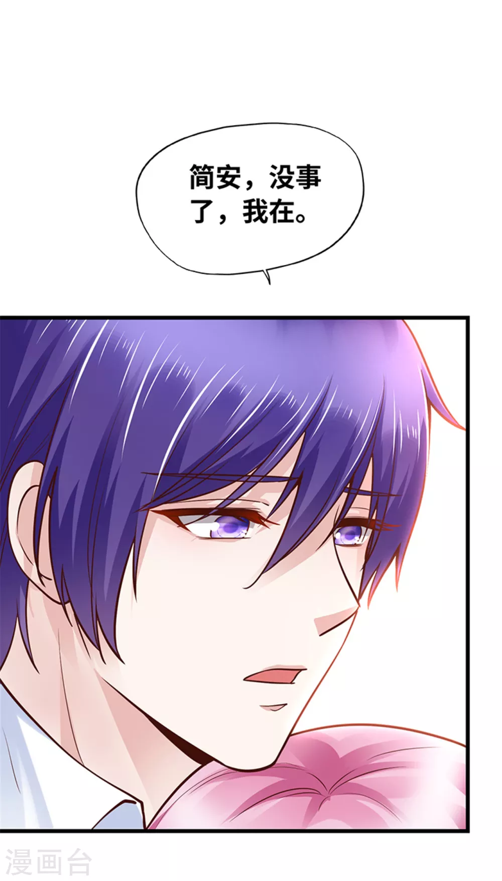 第128话(1/2)-第129话