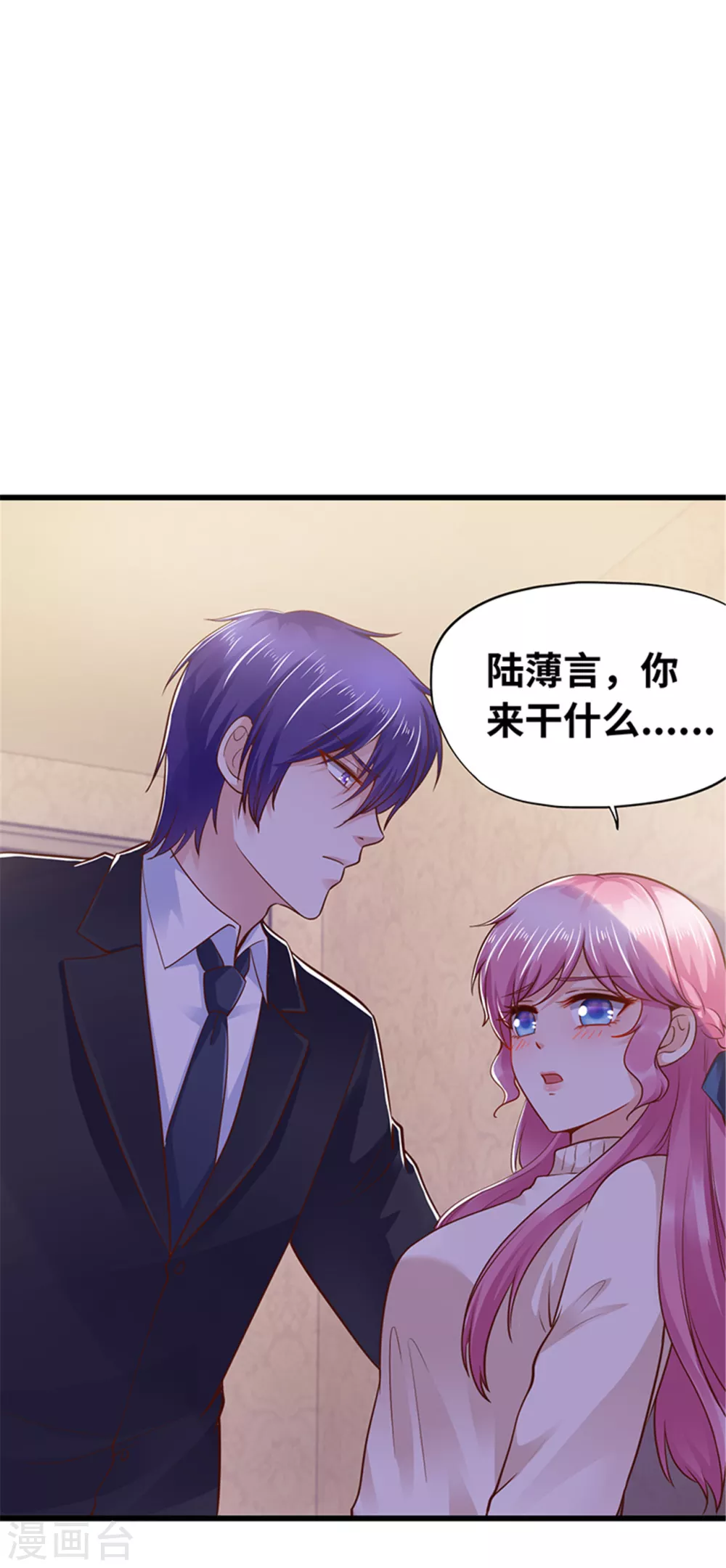 第128话(1/2)-第129话