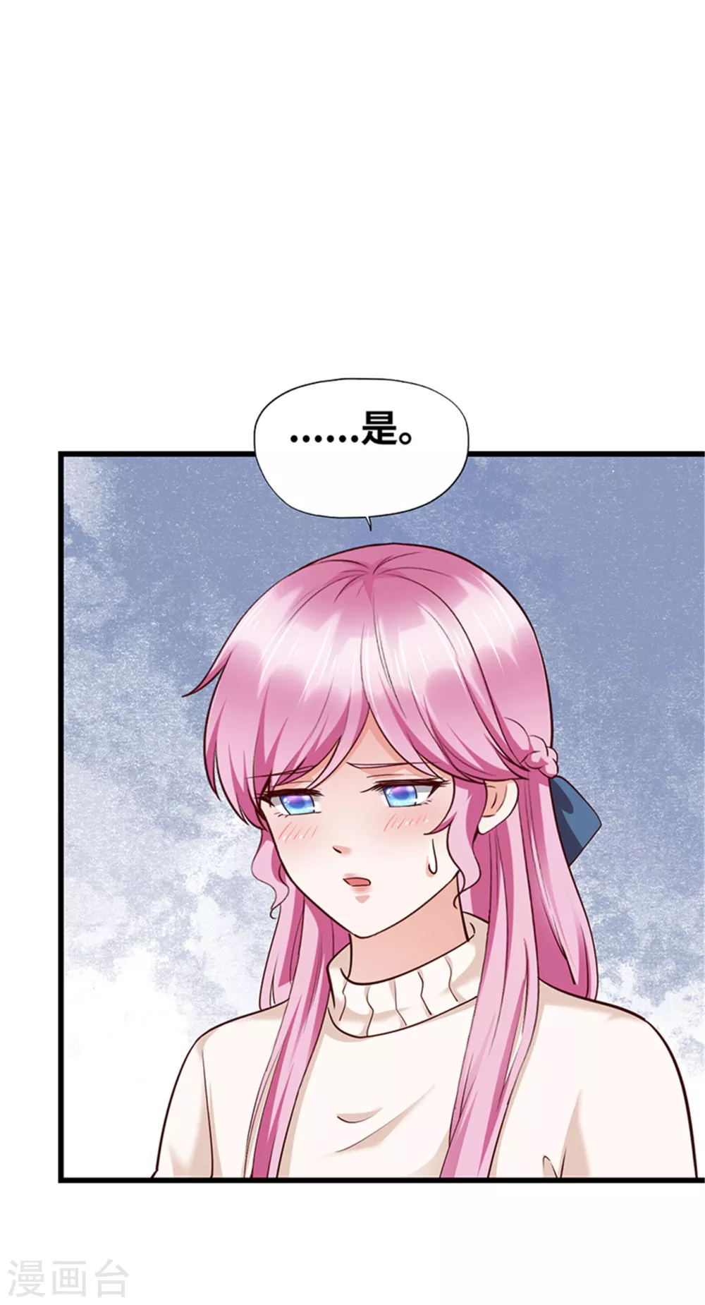 第128话(1/2)-第129话