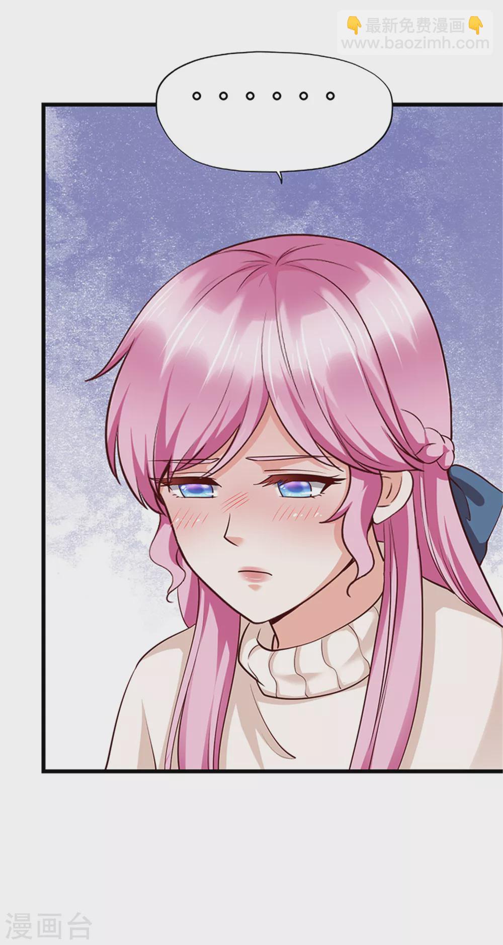 第128话(1/2)-第129话