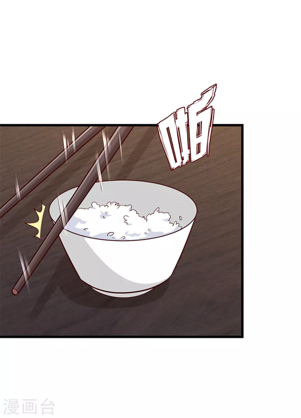 第128话(1/2)-第129话