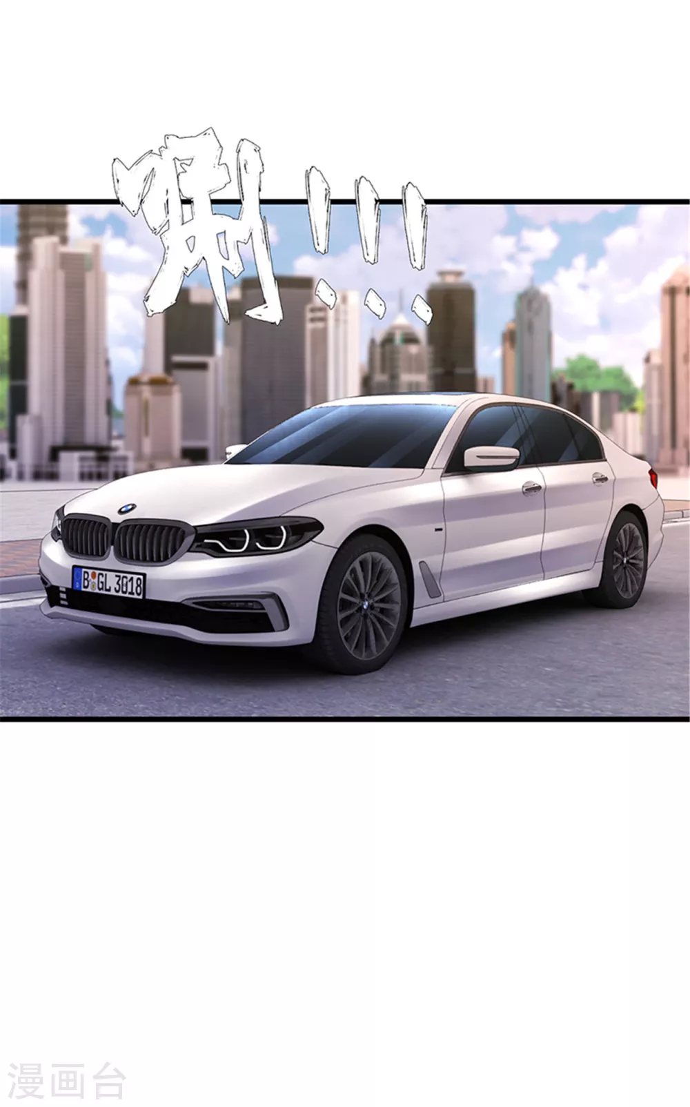 第128话(1/2)-第129话