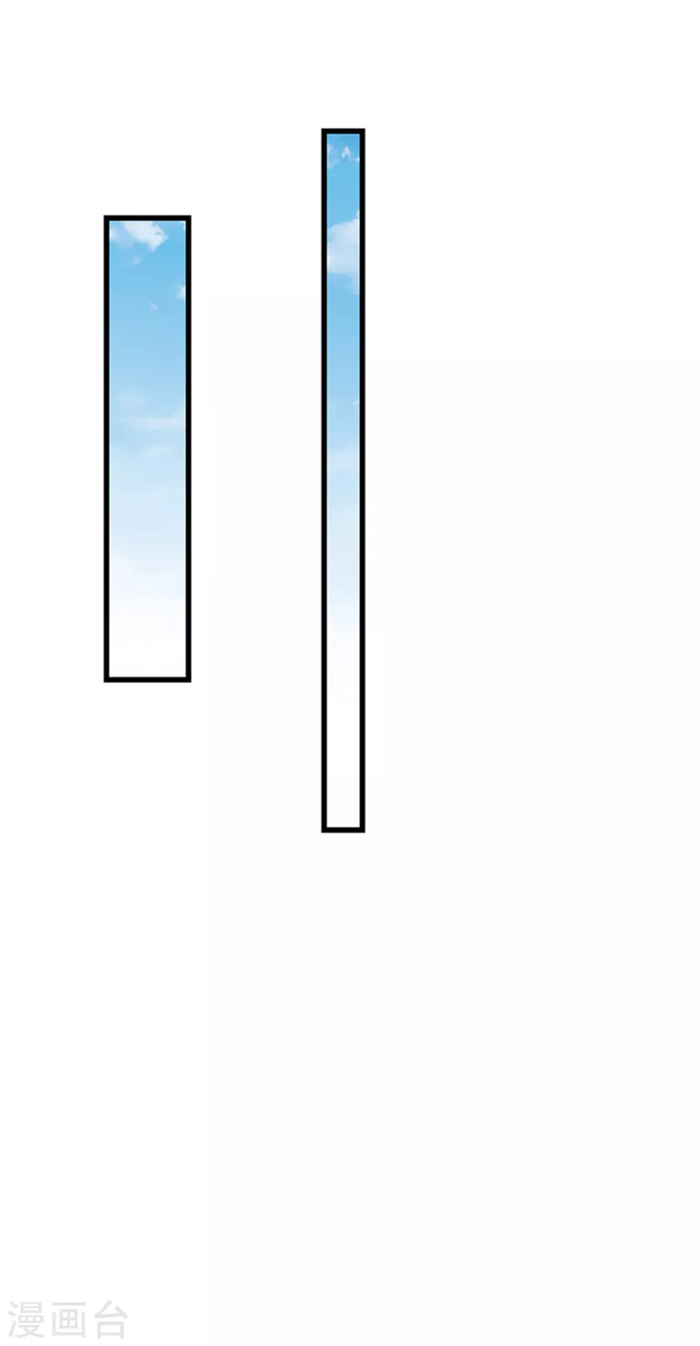 第128话(1/2)-第129话