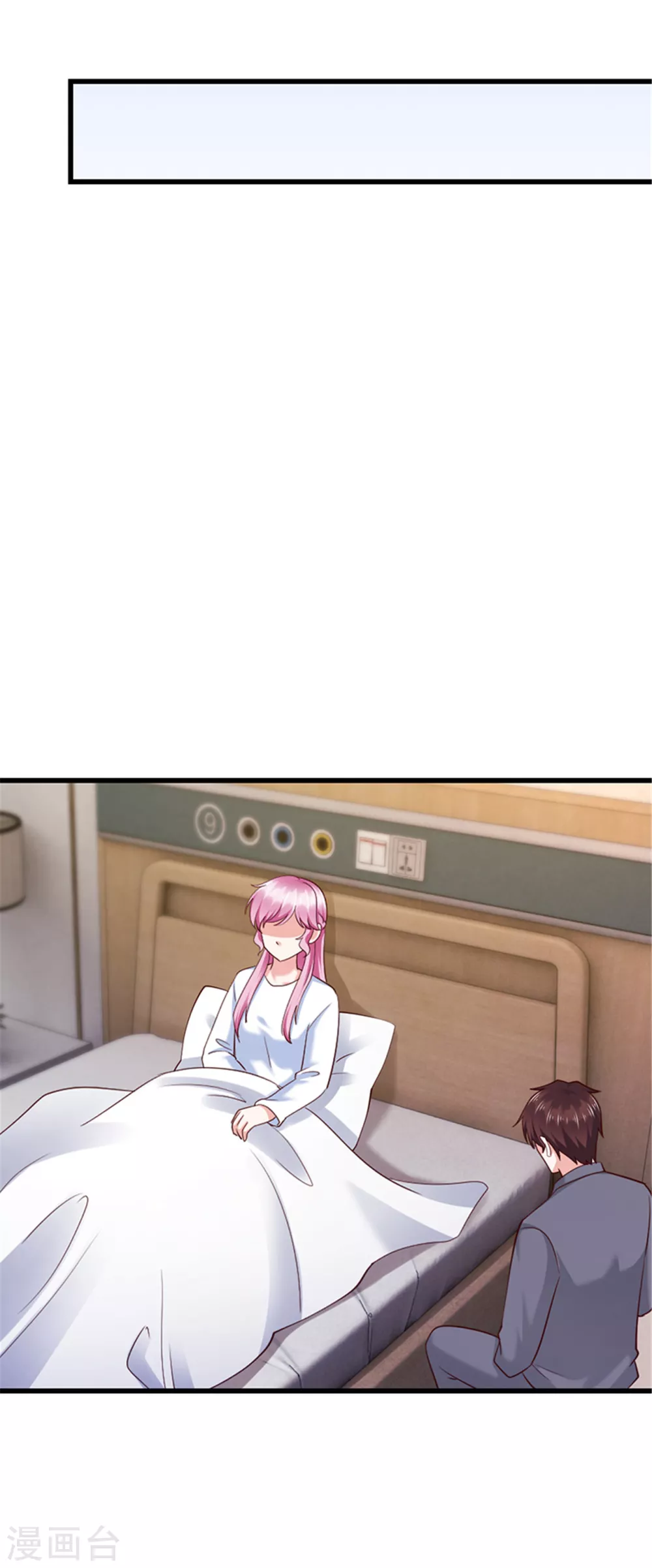 第128话(1/2)-第129话