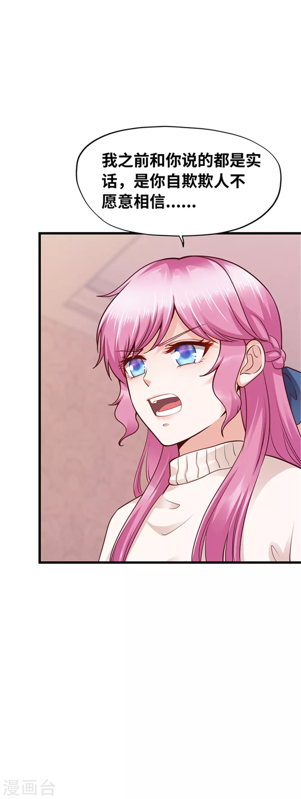 第128话(1/2)-第129话