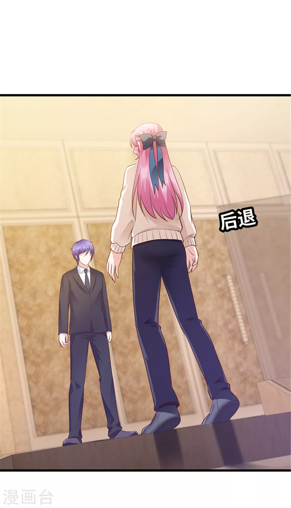 第128话(1/2)-第129话