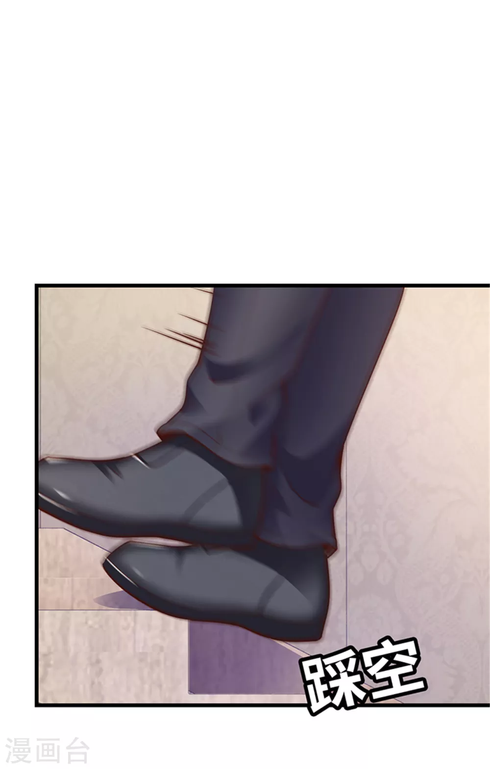 第128话(1/2)-第129话