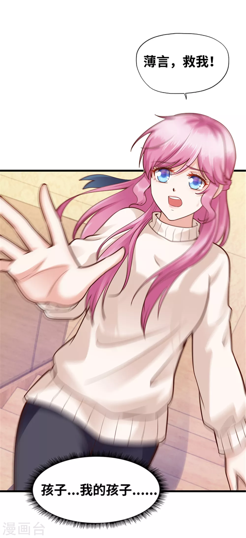 第128话(1/2)-第129话